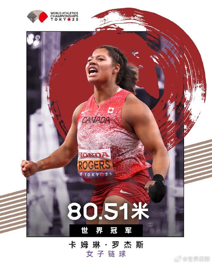 新疆男篮,领先浙江,总决赛冠军,香港赛马会,香港马会,赛马活动,马术资讯