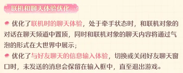 巴西球星,坚信实力胜,如若加盟皇,香港赛马会,香港马会,赛马活动,马术资讯
