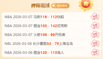 青稚,独立性强,更注重体系,香港赛马会,香港马会,赛马活动,马术资讯