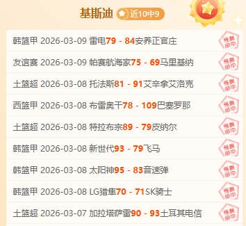 静谧为成长,之始,香港赛马会,香港赛马会,香港马会,赛马活动,马术资讯