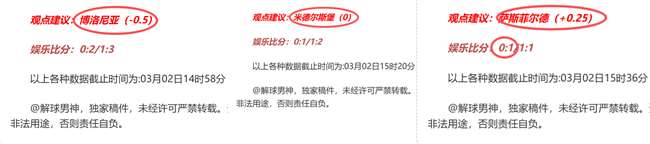 胡金秋独揽,篮板助力广,厦取胜浙江,香港赛马会,香港马会,赛马活动,马术资讯