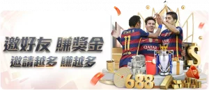 大乐透期号,专家质合分,析推荐,香港赛马会,香港马会,赛马活动,马术资讯