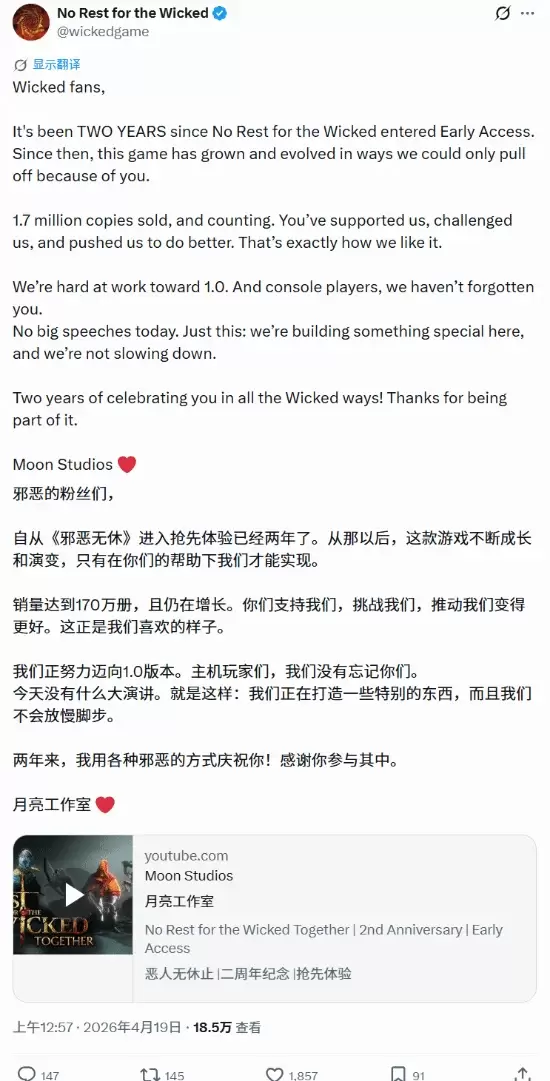 The,漫画作者,逝世,香港赛马会,香港马会,赛马活动,马术资讯