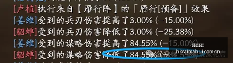 推荐,周日赛事前,克罗地亚对,香港赛马会,香港马会,赛马活动,马术资讯