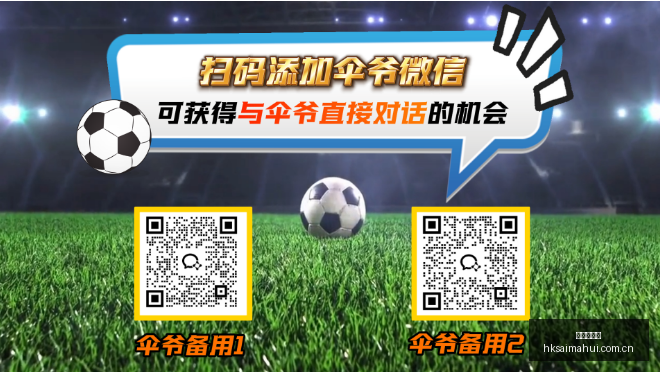 香港赛马会,香港马会,赛马活动,香港赛马会,香港马会,赛马活动,马术资讯