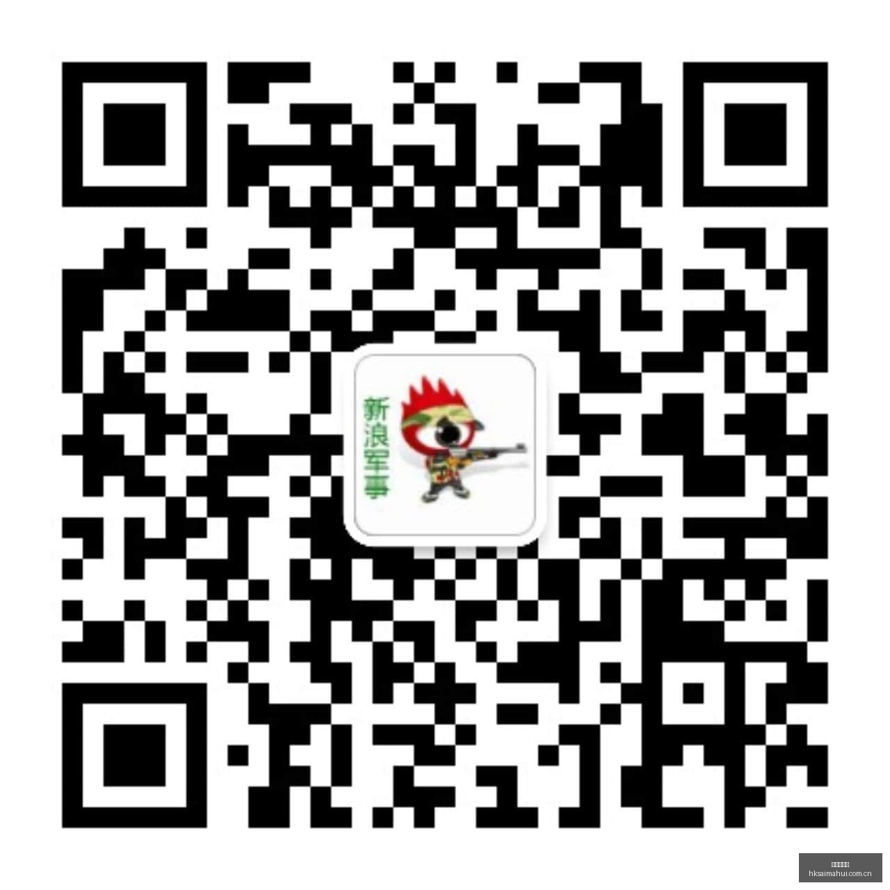 大四抉择代,价千万,巴蒂尔谈夺,香港赛马会,香港马会,赛马活动,马术资讯