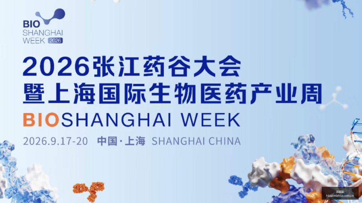 王哲林高效,表现,中斩获,香港赛马会,香港马会,赛马活动,马术资讯