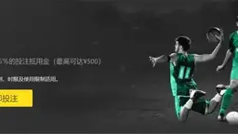 倡棋杯第十九届复赛完美收官，新赛季4月20日盛大开启