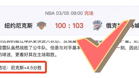 大乐透期号专家质合分析推荐：葡青联赛吉维森特前瞻