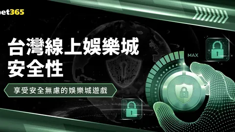 影之刃零6月新实机曝光，专家分析大乐透期号推荐