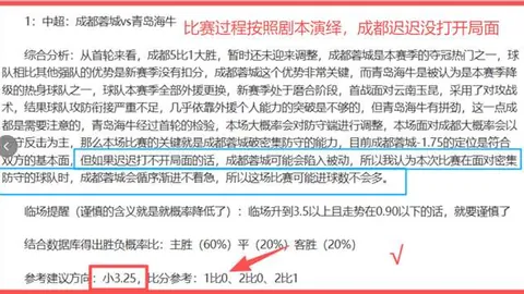 莫兰特全场砍下26分5篮板，助灰熊客场大胜猛龙