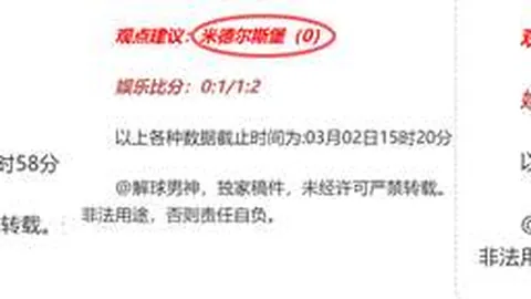 胡金秋独揽21分11篮板助力广厦取胜浙江，邹雨宸得分20分北控惜败山东