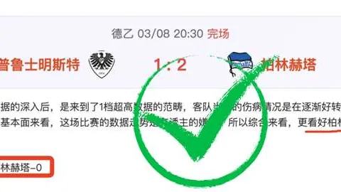 God of War经典小游戏回归，配音演员确认