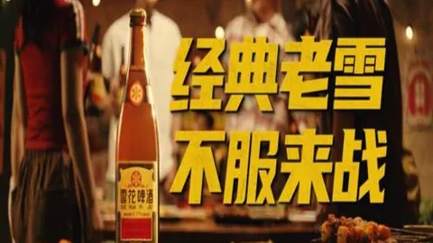 伦纳德表现回升，连续五场得分超20，13战再获佳绩突破十次