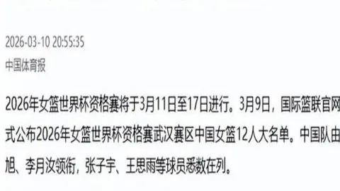 香港赛马会，香港马会， 104117