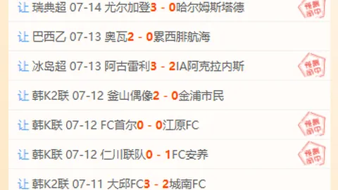 香港赛马会 104058 6